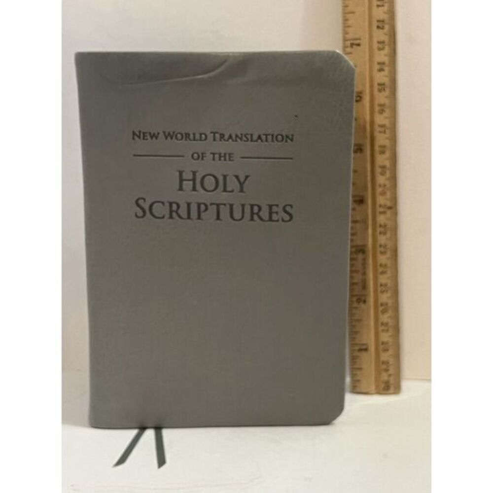 New World Translation of the Holy Scriptures Small Revised Bible Gray Silver - Picture 2 of 13